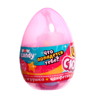Игрушка-сюрприз «Чудо-сюрприз», в яйце, с конфетами и наклейками, МИКС - Фото 8