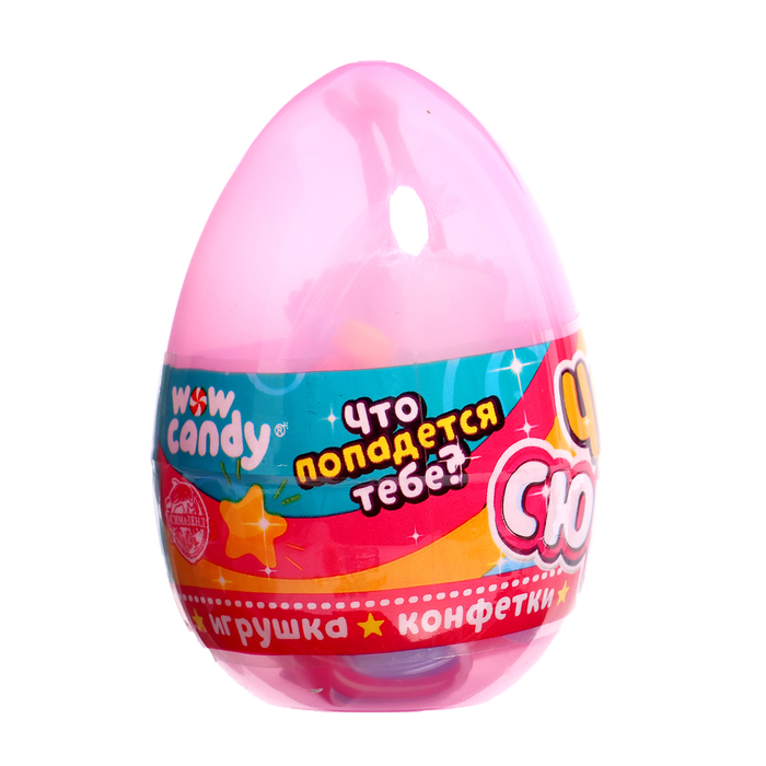 Игрушка-сюрприз «Чудо-сюрприз», в яйце, с конфетами и наклейками, МИКС