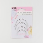 Иглы для пэчворка, d=1 мм, 5.3-6.6 см, набор 4 шт. - Фото 4