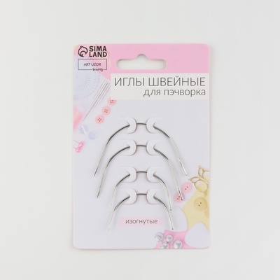 Иглы для пэчворка, d=1 мм, 5.3-6.6 см, набор 4 шт.