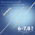 Иглы для удаления затяжек, d = 0.8 / 1.2 мм, 6 - 7.8 см, 2 шт. - Фото 2