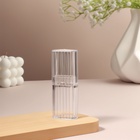 Органайзер для хранения, с крышкой, 10,4 × 3,8 × 2,1 см, цвет прозрачный 10205119 - фото 14443784