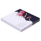Блок с липким краем 80 х 80 мм, 70 листов, с рисунком розы , микс - фото 9656157