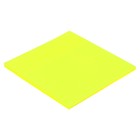 Блок с липким краем 76 х 76 мм, 50 листов, прозрачный пластик, желтый - Фото 1