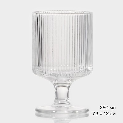 Бокал стеклянный «Грани», 250 мл, 7.3×12 см