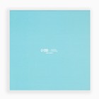 Коробка подарочная квадратная, упаковка, «С днём рождения» 16 х 16 х 9 см - фото 23992748