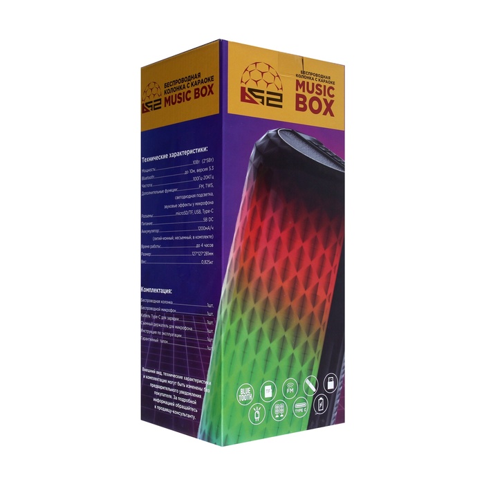 Портативная караоке система Music Box, 10 Вт, FM, USB, BT, 1200 мАч, чёрная - фото 51550353
