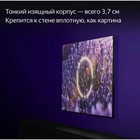 Телевизор Яндекс ТВ Станция Про с Алисой, 65", 3840x2160,HDMI 3, USB 2,Qled,Smart TV,чёрный - фото 9656594