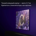 Телевизор Яндекс ТВ Станция Про с Алисой, 55", 3840x2160,HDMI 3, USB 2,Qled,Smart TV,чёрный - Фото 10