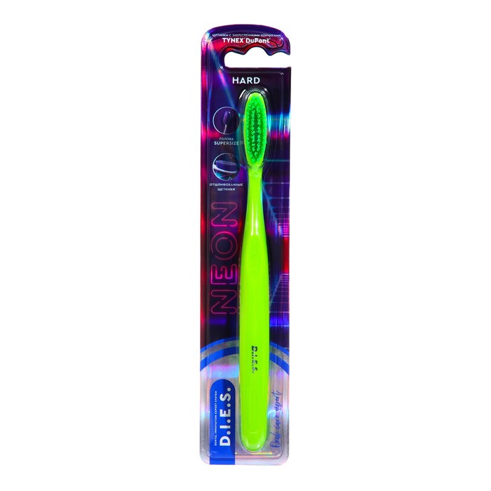 Зубная щетка D.I.E.S. Neon, жесткая, зеленый - Фото 1