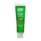 Зубная паста DEFANCE Oraldent Active Gel Natural Herbs, 120 г - Фото 2