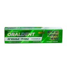 Зубная паста DEFANCE Oraldent Active Gel Natural Herbs, 120 г - Фото 3