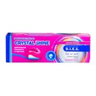 Зубная паста D.I.E.S. Crystal Shine "Ягодный смузи", 75 мл - Фото 3