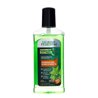 Ополаскиватель для рта Таёжные рецепты "Экстракт коры дуба и крапивы", 250 мл - Фото 1