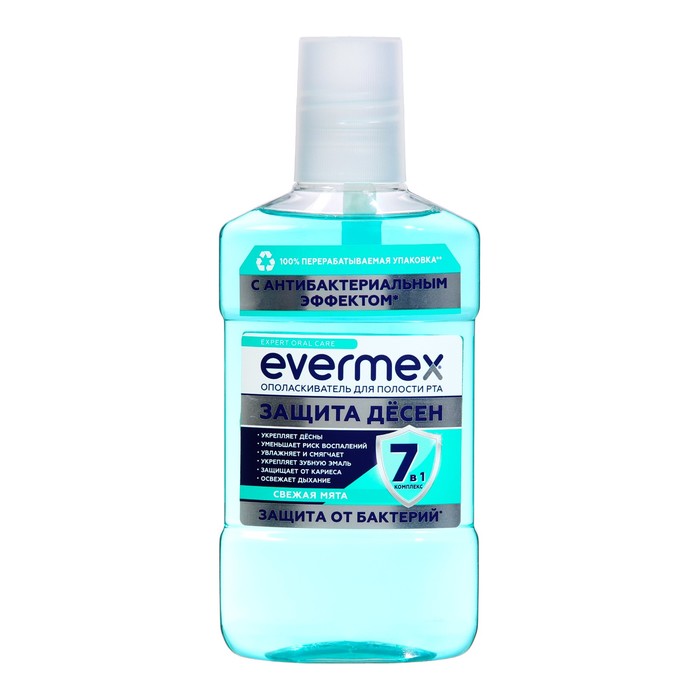 Ополаскиватель для рта Evermex "Защита дёсен 7в1", 250 мл - Фото 1