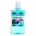 Ополаскиватель для рта Evermex "Защита дёсен 7в1", 500 мл - Фото 1