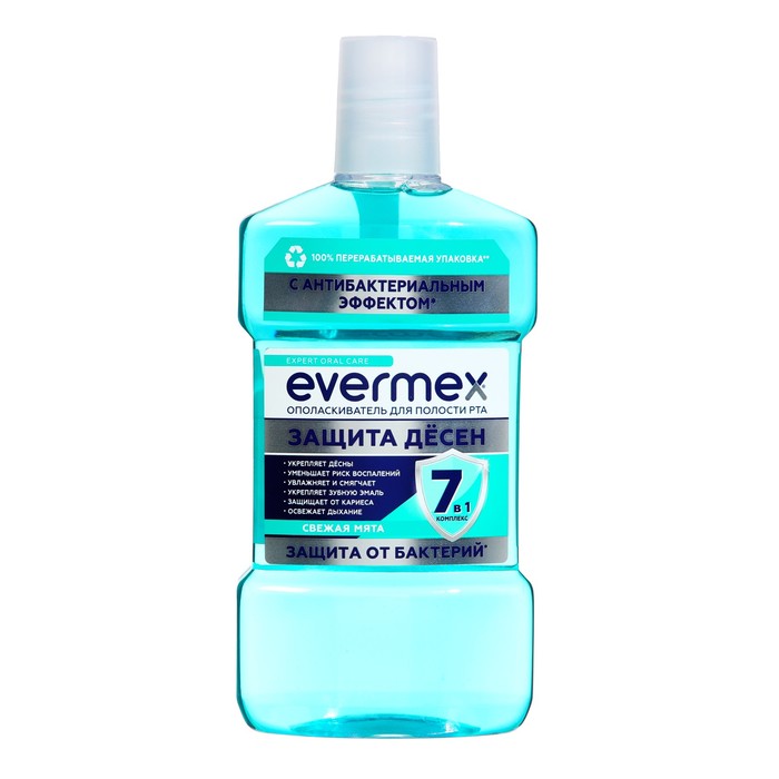 Ополаскиватель для рта Evermex "Защита дёсен 7в1", 500 мл - Фото 1