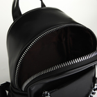 Рюкзак женский на молнии, цвет чёрный - фото 11267168