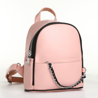 Рюкзак женский на молнии, цвет розовый - фото 299850848