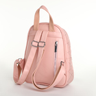 Рюкзак женский на молнии, цвет розовый - Фото 2