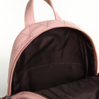 Рюкзак женский на молнии, цвет розовый - Фото 4