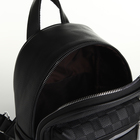 Рюкзак женский на молнии, цвет чёрный - фото 11267208