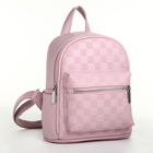 Рюкзак женский на молнии, цвет розовый - фото 3422992
