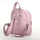 Рюкзак женский на молнии, цвет розовый - Фото 2