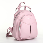 Рюкзак женский на молнии, цвет розовый - фото 321497268