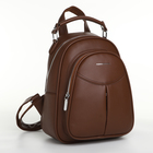 Рюкзак женский на молнии, цвет коричневый - фото 299850908