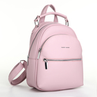 Рюкзак городской на молнии, цвет розовый - фото 3423032