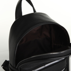 Рюкзак женский на молнии, цвет чёрный - фото 11267268