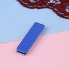 Фиксатор для ткани, магнитный, 4.5×1.3×0.3 см - Фото 2