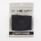 Напяточники для педикюра, увлажняющие, с силиконовыми вставками, ONE SIZE, цвет чёрный - Фото 5