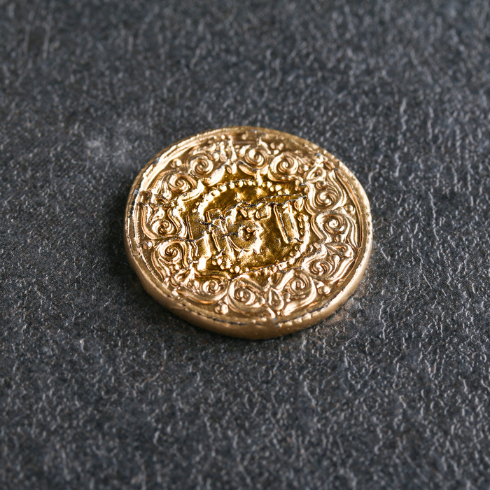 Сувенир "Монета "Да/Нет", золотой, олово