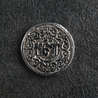 Сувенир "Монета "Да/Нет", олово - фото 299850991