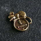 Сувенир "Мышь с монетой 1 рубль", латунь - Фото 3