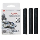 Соус ЗХК "Ладога", черный, 3 шт, в картонной коробке, 2711422299 - Фото 1