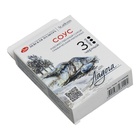 Соус ЗХК "Ладога", черный, 3 шт, в картонной коробке, 2711422299 - Фото 3