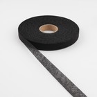 Лента клеевая нитепрошивная по косой, 15 мм × 100 м, цвет чёрный - фото 9657032