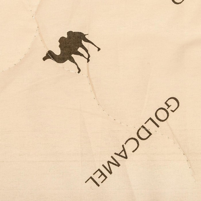 Одеяло всесезонное Адамас "Верблюжья шерсть", размер 172х205 ± 5 см, 200гр/м2, чехол тик - фото 1906790031