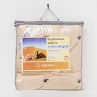 Одеяло всесезонное Адамас "Верблюжья шерсть", размер 172х205 ± 5 см, 200гр/м2, чехол тик - Фото 4