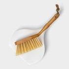Щётка с совком Meli, бамбуковая ручка, совок 33.5×21.5×5.5 см, щётка 30×4 см, ворс 6 см - Фото 4