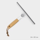 Водосгон Meli, с поворотным сгоном TRP, бамбуковая ручка, 24×20 см - Фото 1