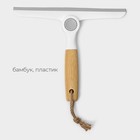 Водосгон Meli, с поворотным сгоном TRP, бамбуковая ручка, 24×20 см - Фото 3