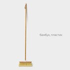 Щётка для пола Meli, бамбук, 28×128 см, ворс 7 см - Фото 2