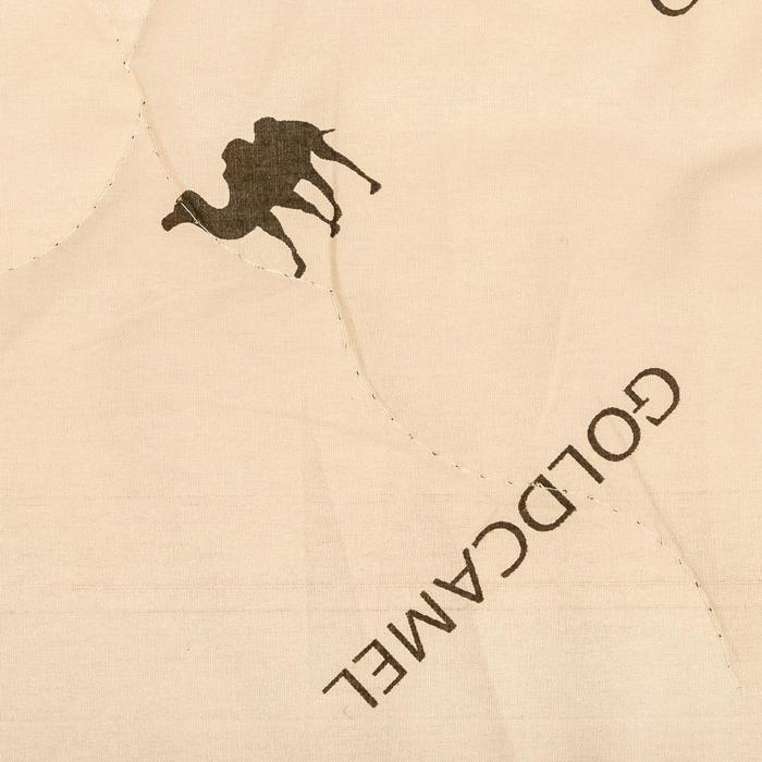 Одеяло всесезонное Адамас "Верблюжья шерсть", размер 140х205 ± 5 см, 200гр/м2, чехол тик - фото 1887653719