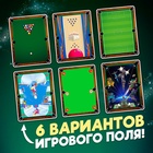 Настольный бильярд Лас Играс KIDS «6 в 1: бильярд, стикбол, стикбоулинг, стик гольф, фингербол», 1-2 игрока, 4+ - Фото 5