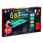 Настольный бильярд «6 в 1: бильярд, стикбол, стикбоулинг, стик гольф, фингербол», от 2 игроков, 5+ - Фото 11