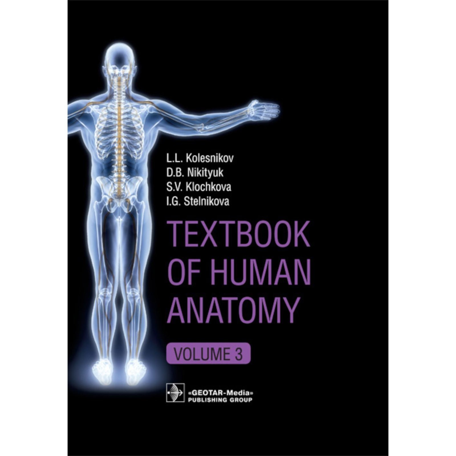 Textbook of Human Anatomy. In 3 vol. Vol. 3: Nervous system ...